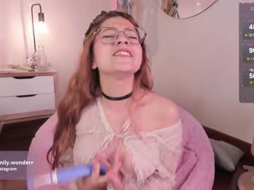 girl My Sexy Wet Pussy Cam On Chaturbate with emilyincb