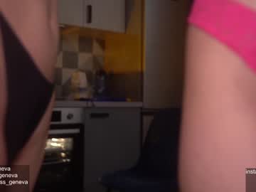 couple My Sexy Wet Pussy Cam On Chaturbate with alisaacoy