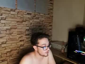 couple My Sexy Wet Pussy Cam On Chaturbate with enjoythecouple