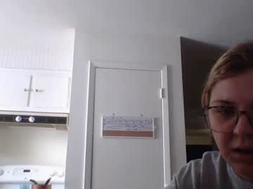 girl My Sexy Wet Pussy Cam On Chaturbate with countryb57444