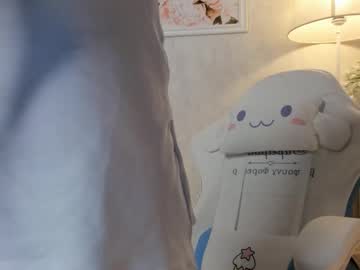 girl My Sexy Wet Pussy Cam On Chaturbate with darina_adams