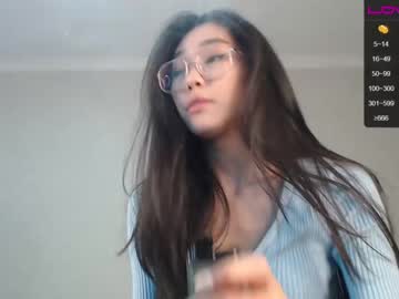 girl My Sexy Wet Pussy Cam On Chaturbate with cutie_mee