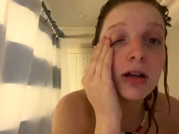 couple My Sexy Wet Pussy Cam On Chaturbate with monsterncupcake