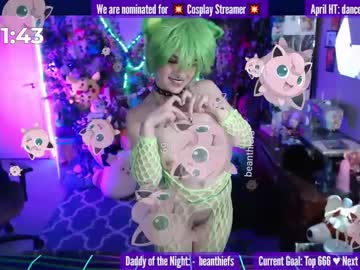 girl My Sexy Wet Pussy Cam On Chaturbate with wildwylie