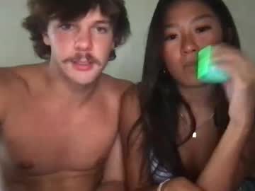 couple My Sexy Wet Pussy Cam On Chaturbate with jslutty_3