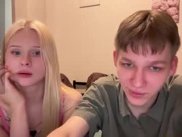 couple My Sexy Wet Pussy Cam On Chaturbate with walterback