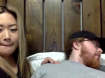 couple My Sexy Wet Pussy Cam On Chaturbate with sogoodsotastysocreamy