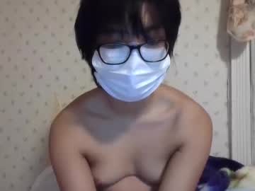 girl My Sexy Wet Pussy Cam On Chaturbate with fizzyfluff