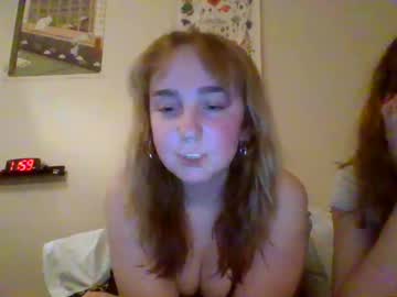 couple My Sexy Wet Pussy Cam On Chaturbate with carpetmunchers